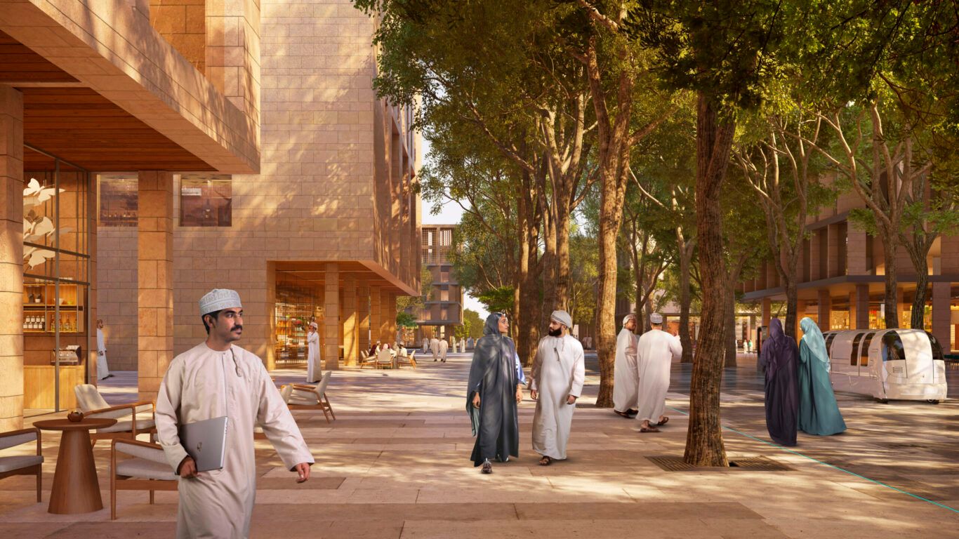 مدينة السلطان هيثم